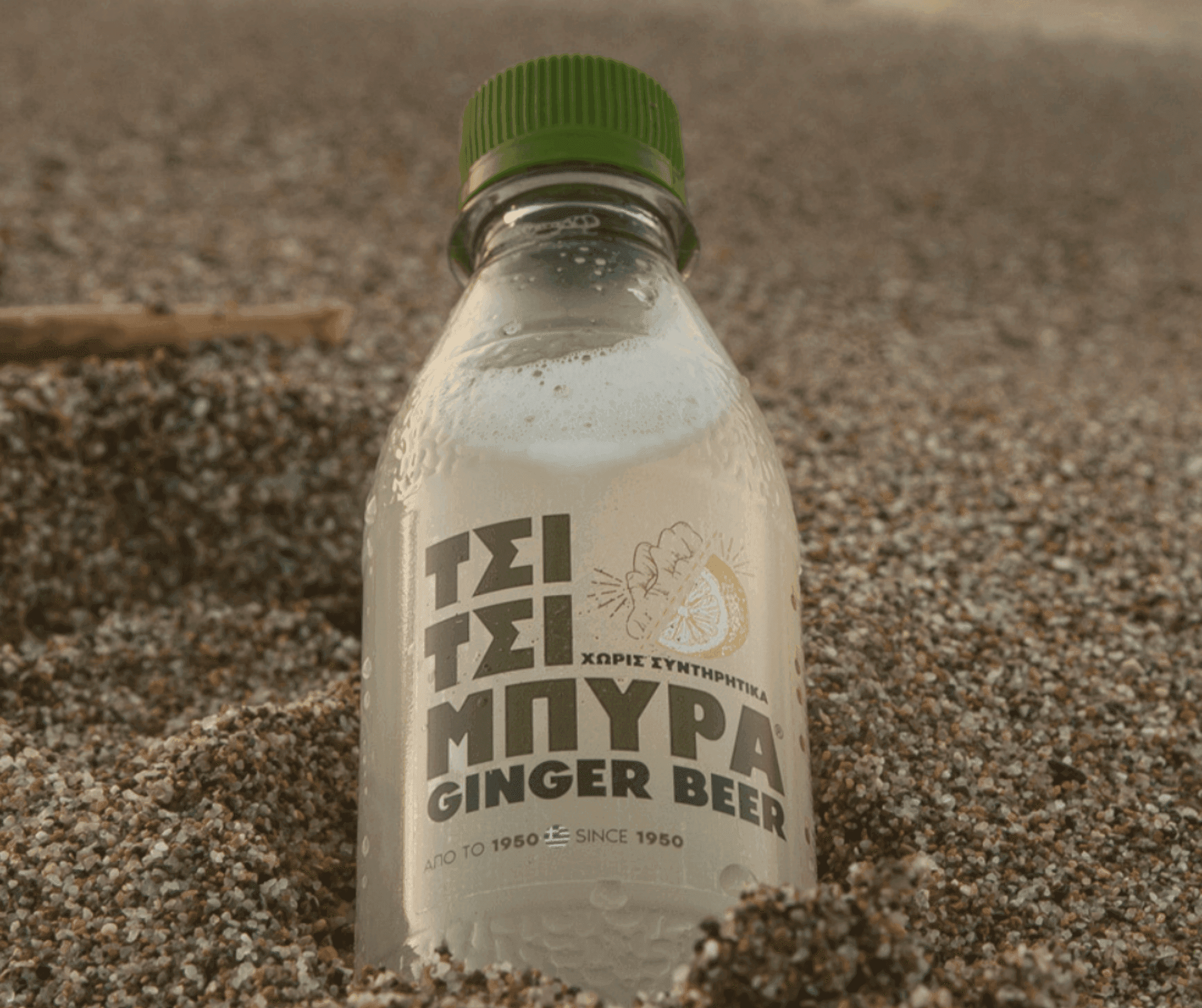 Cheimarios Ginger Beer: The Soft Drink That Became a Symbol of Corfu